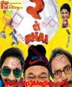 Teen Bhai 1955 song download